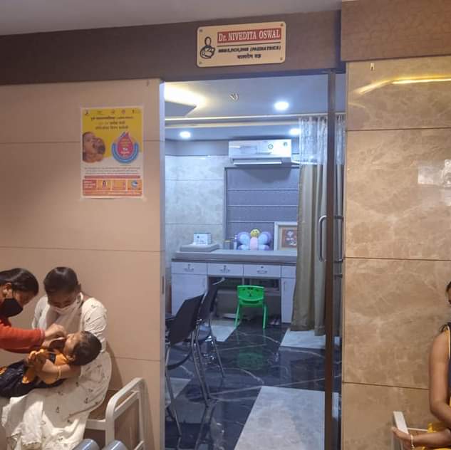 Triton Super Speciality Clinic in Panvel, Navi Mumbai